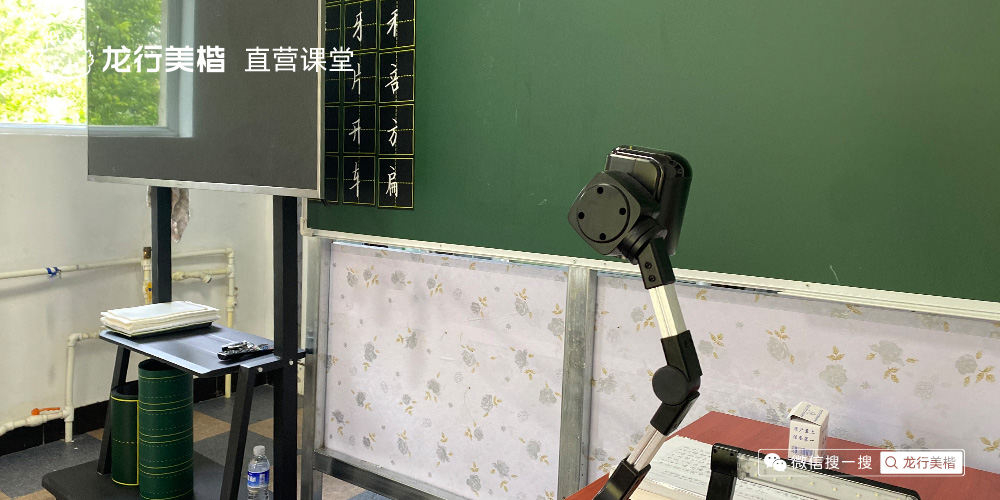 龙行美楷直营课堂_龙行美楷加盟课堂_龙行美楷.jpg