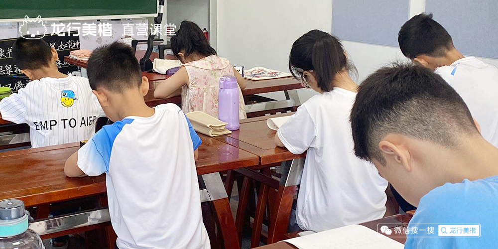 龙行美楷直营课堂_龙行美楷加盟课堂_龙行美楷.jpg